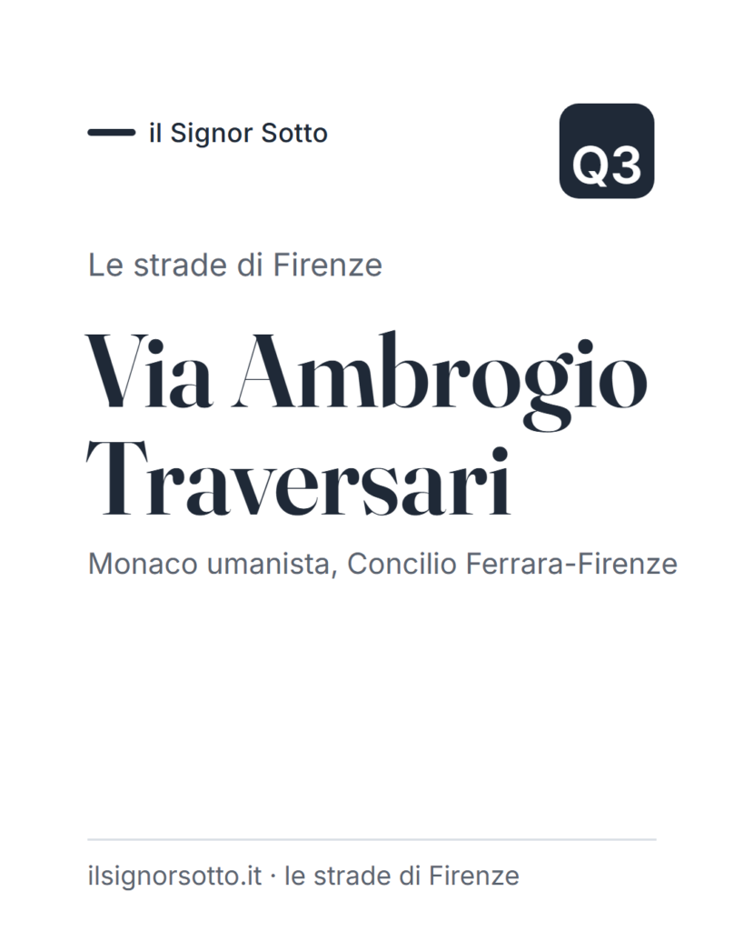 Via Ambrogio Traversari, Quartiere 3 Firenze