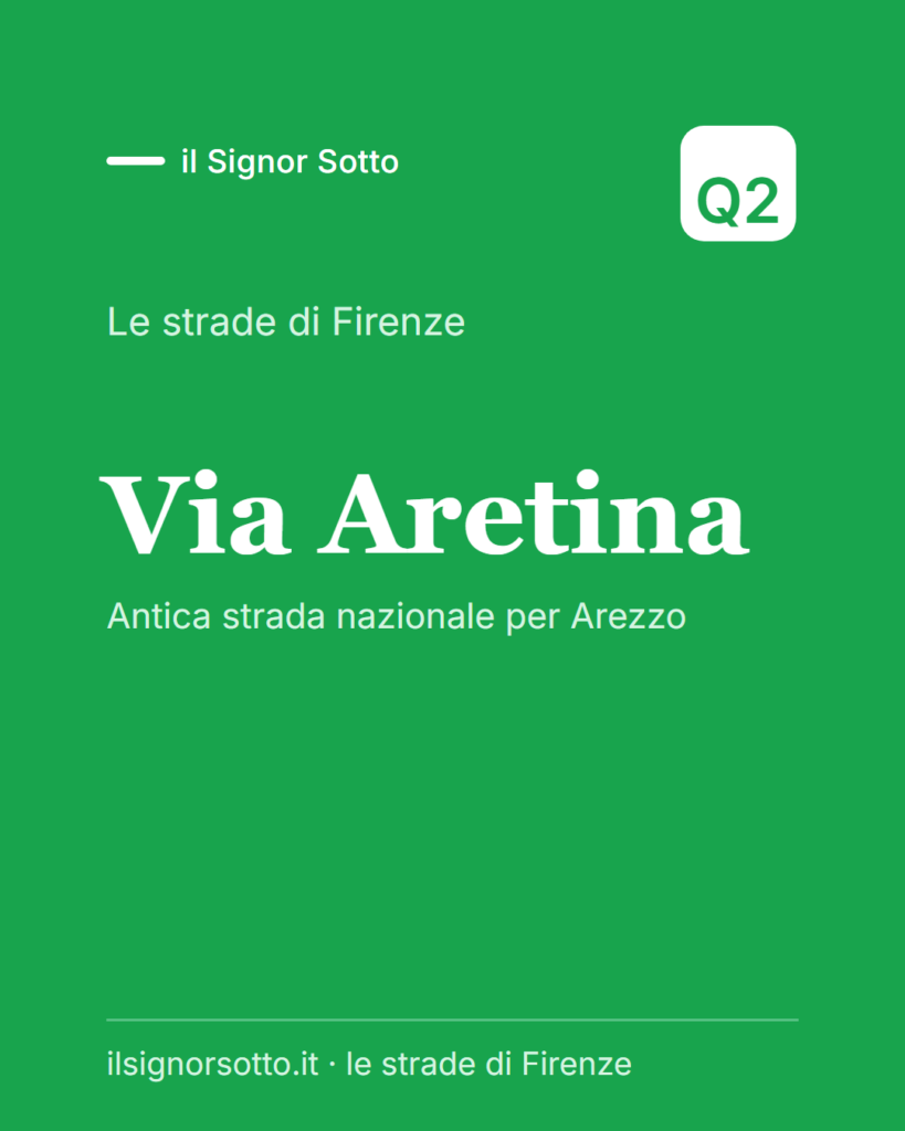 Via Aretina, Quartiere 2 Firenze
