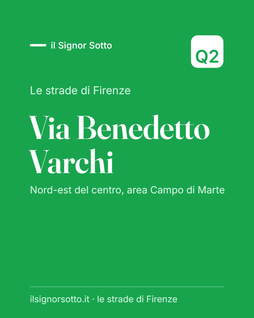 Via Benedetto Varchi, Quartiere 2 Firenze