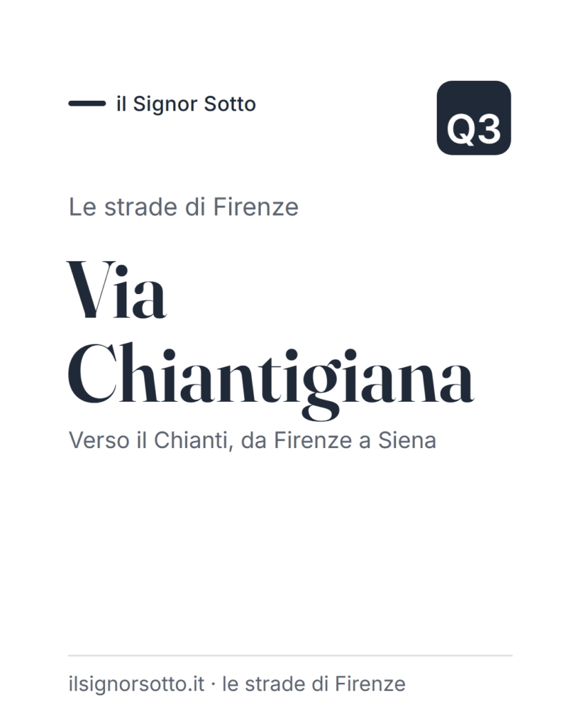 Via Chiantigiana, Quartiere 3 Firenze