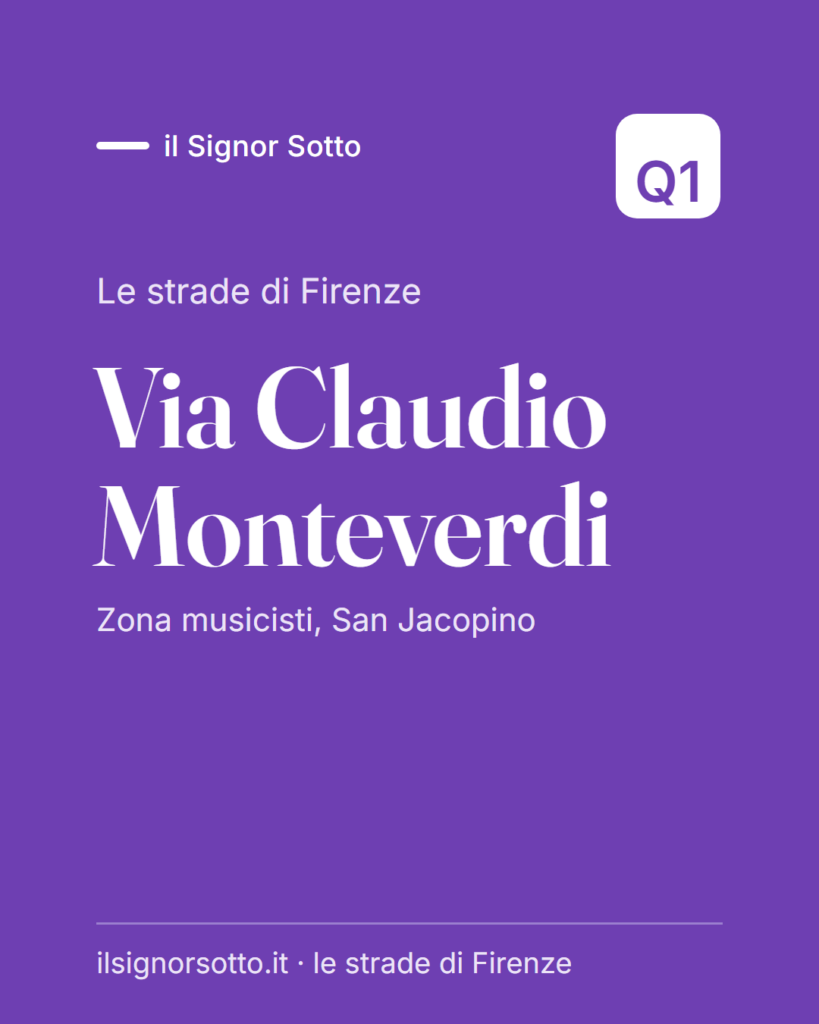 Via Claudio Monteverdi, Quartiere 1 Firenze