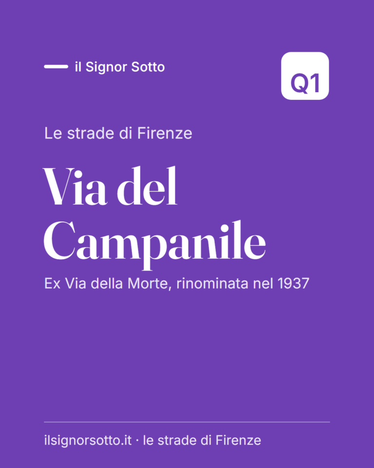Via del Campanile, Quartiere 1 Firenze