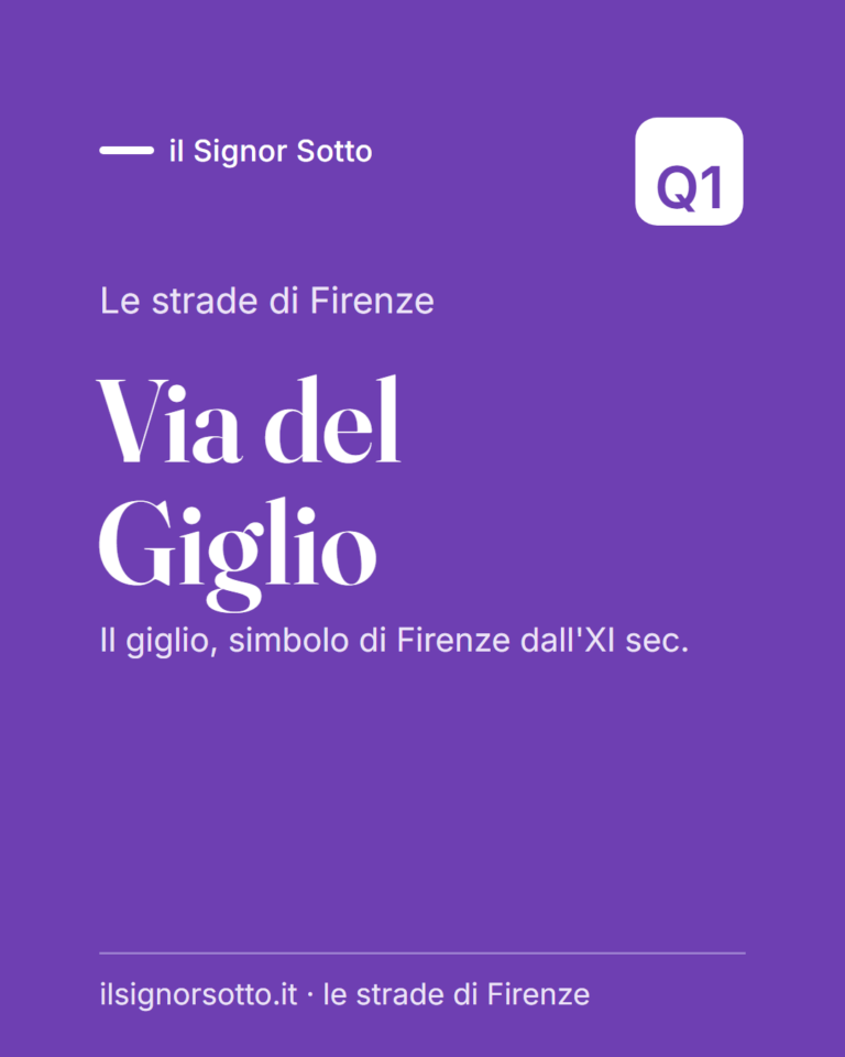 Via del Giglio, Quartiere 1 Firenze