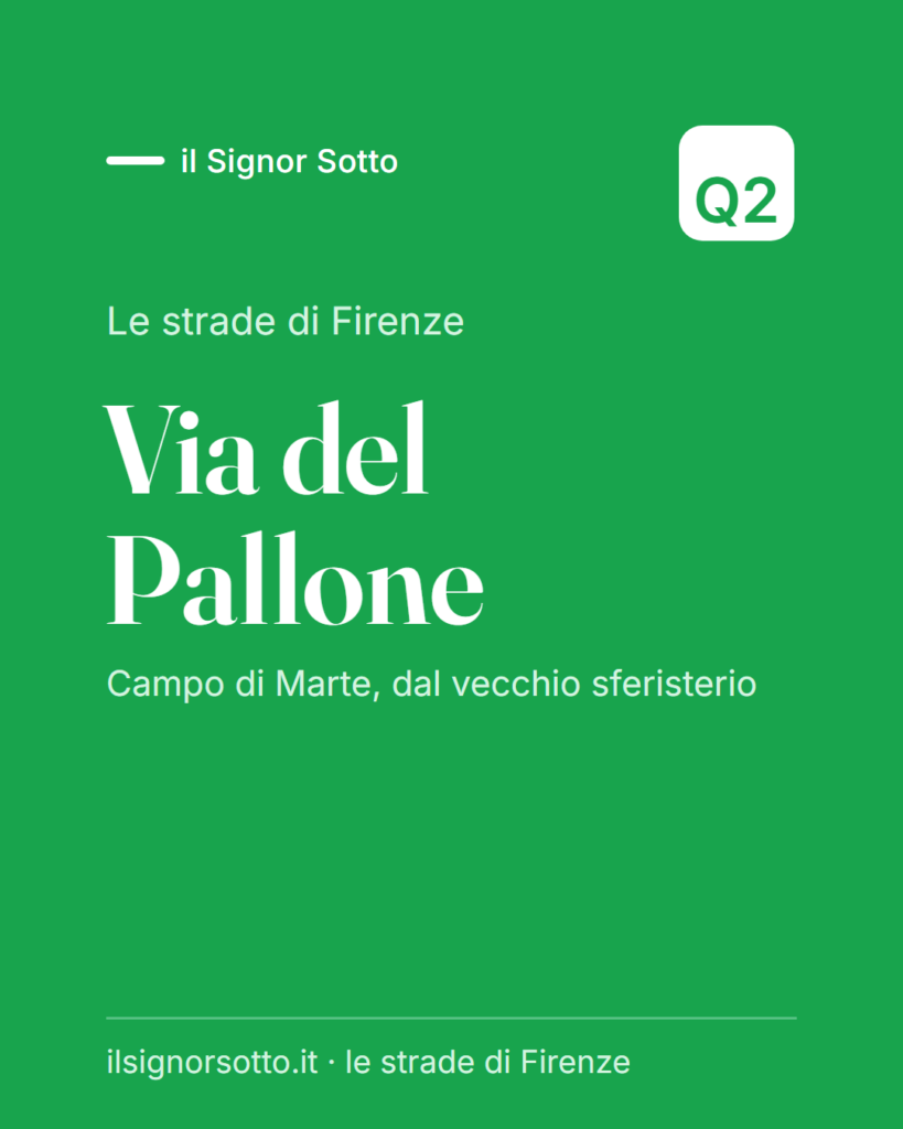Via del Pallone, Quartiere 2 Firenze