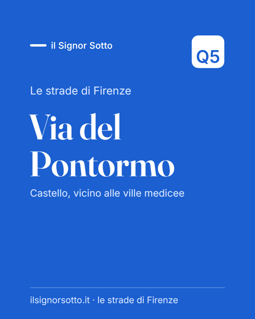 Via del Pontormo, Quartiere 5 Firenze