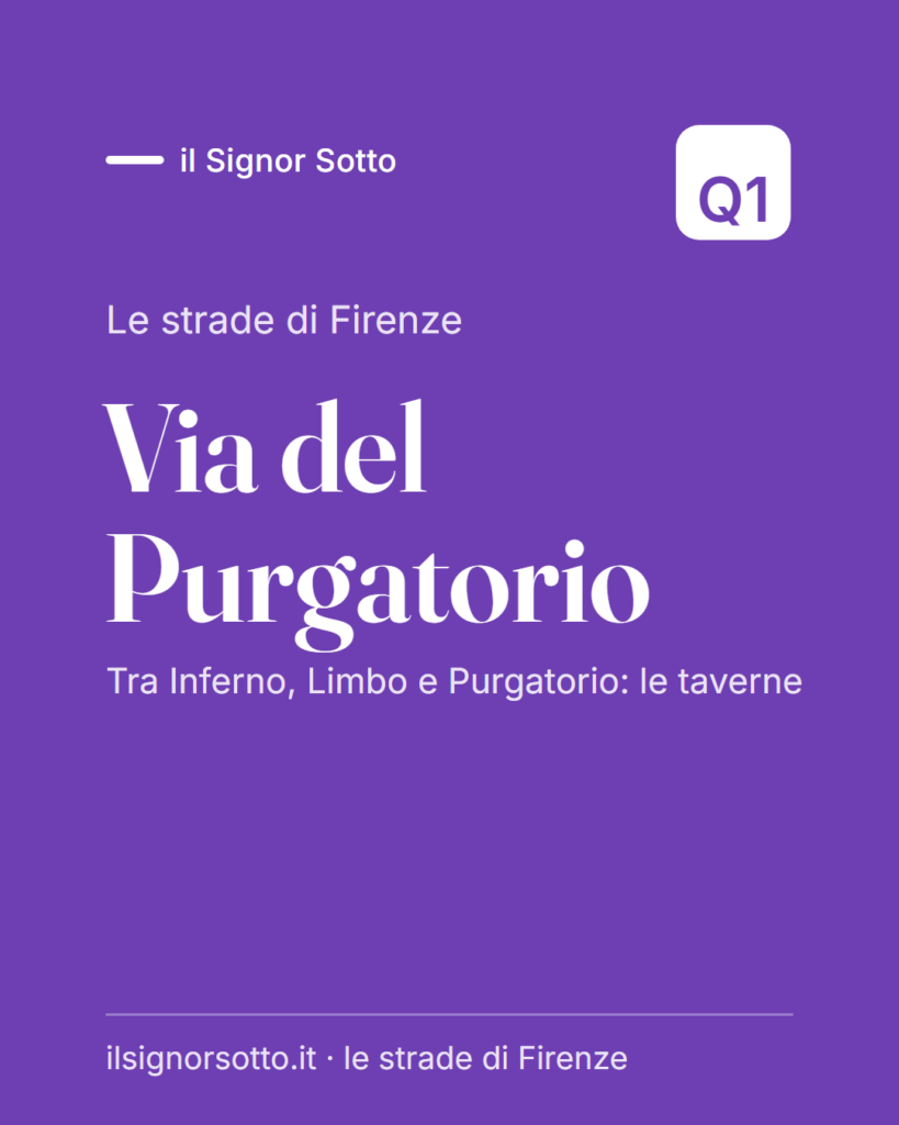 Via del Purgatorio, Quartiere 1 Firenze