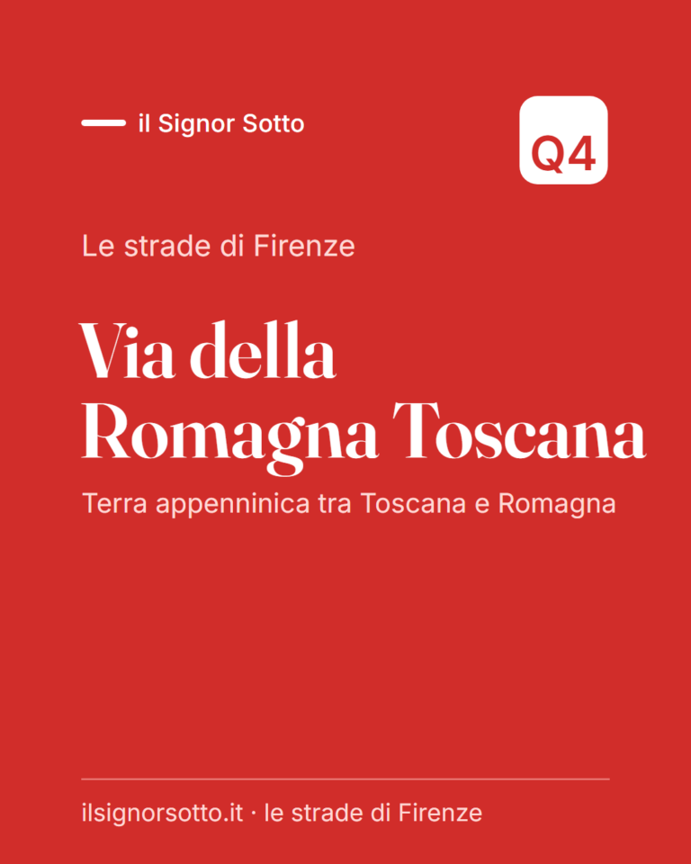 Via della Romagna Toscana, Quartiere 4 Firenze