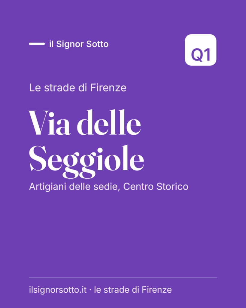 Via delle Seggiole, Quartiere 1 Firenze
