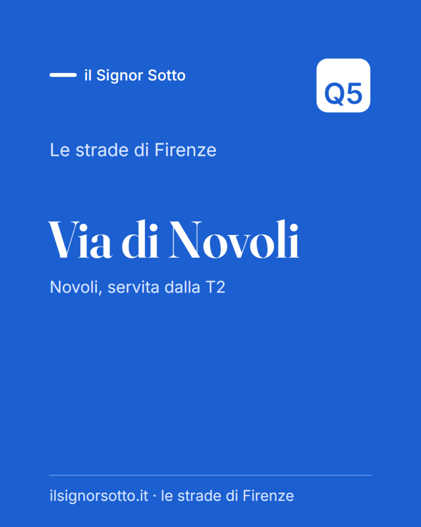 Via di Novoli, Quartiere 5 Firenze