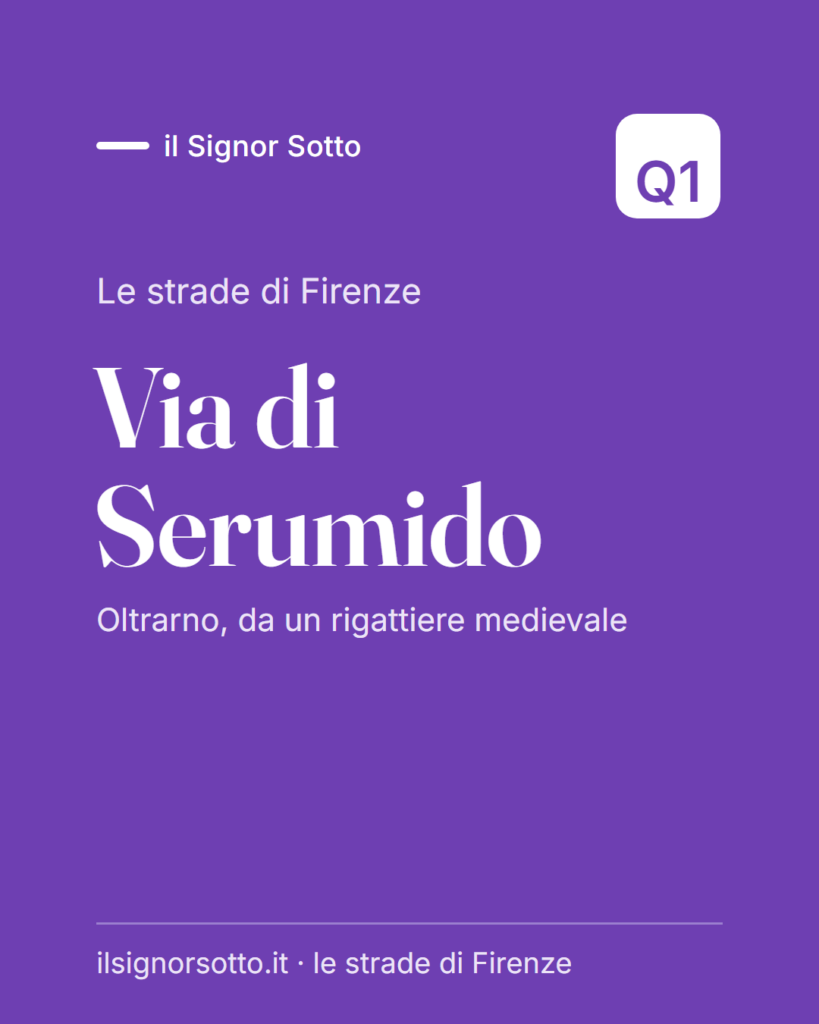 Via di Serumido, Quartiere 1 Firenze