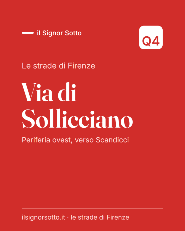 Via di Sollicciano, Quartiere 4 Firenze