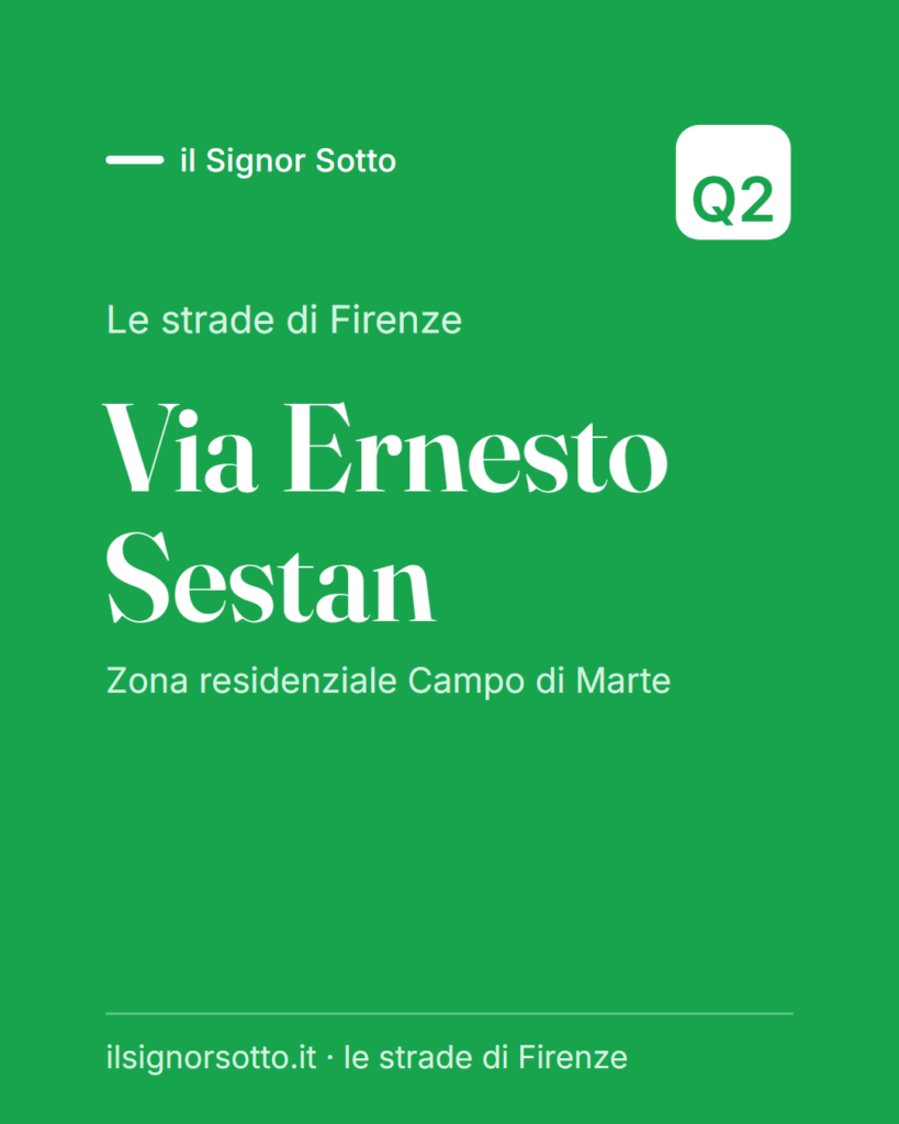 Via Ernesto Sestan, Quartiere 2 Firenze