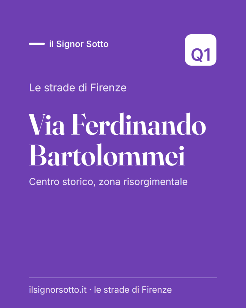 Via Ferdinando Bartolommei, Quartiere 1 Firenze