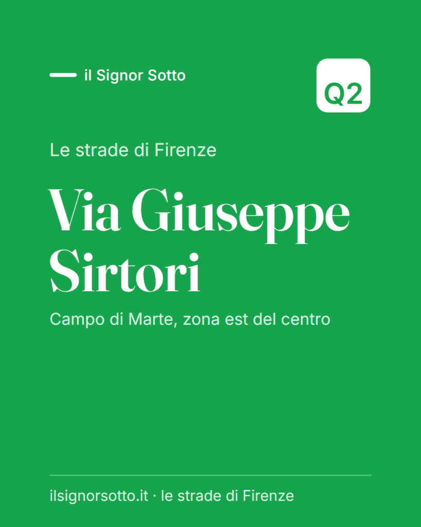 Via Giuseppe Sirtori, Quartiere 2 Firenze