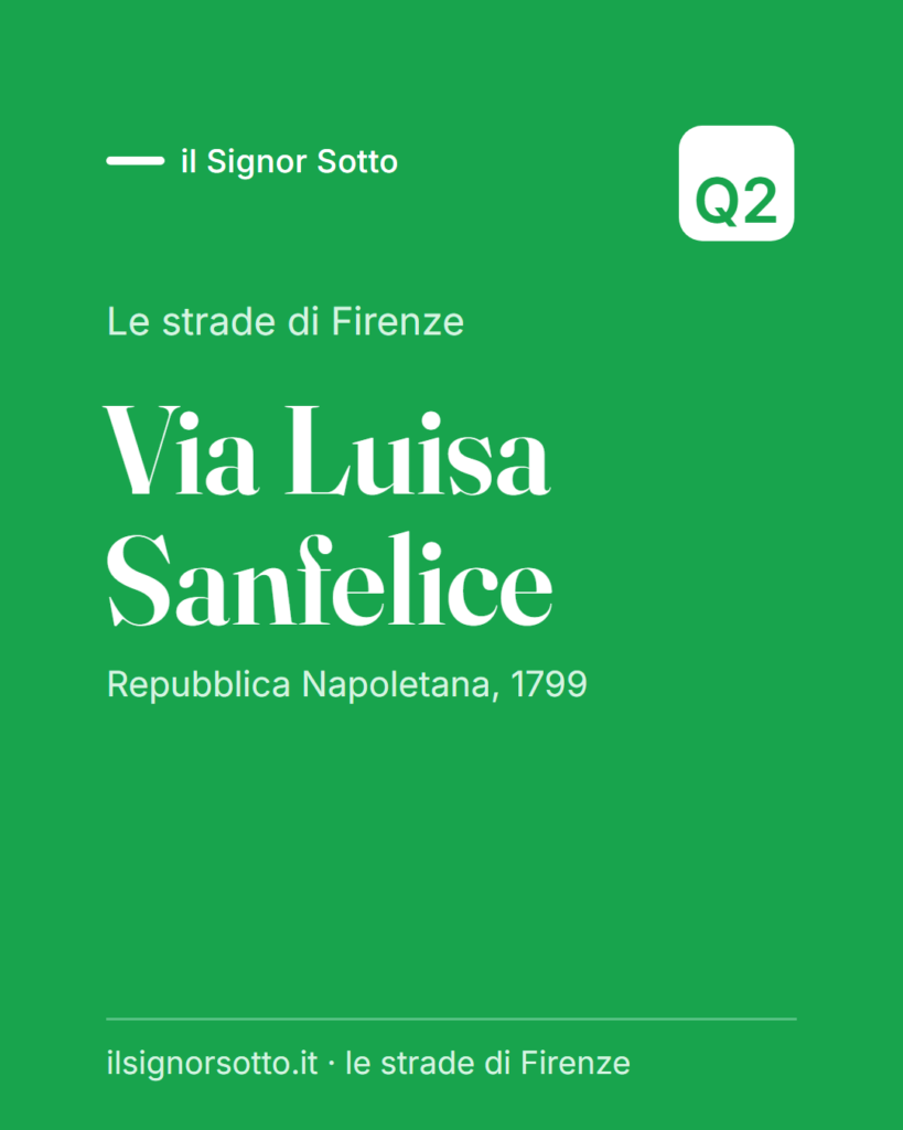 Via Luisa Sanfelice, Quartiere 2 Firenze