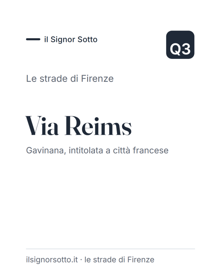 Via Reims, Quartiere 3 Firenze