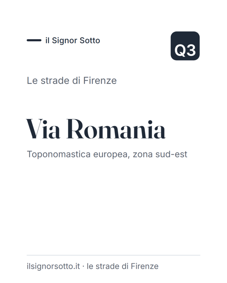 Via Romania, Quartiere 3 Firenze