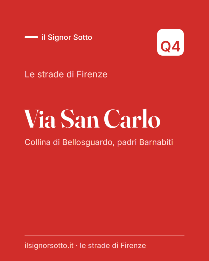 Via San Carlo, Quartiere 4 Firenze