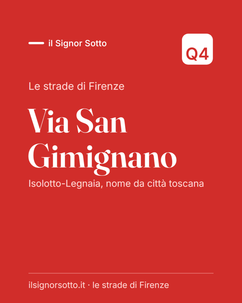 Via San Gimignano, Quartiere 4 Firenze