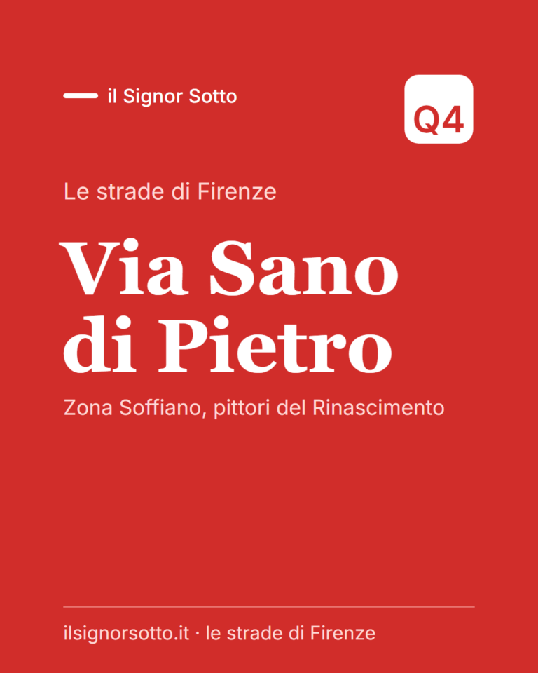 Via Sano di Pietro, Quartiere 4 Firenze