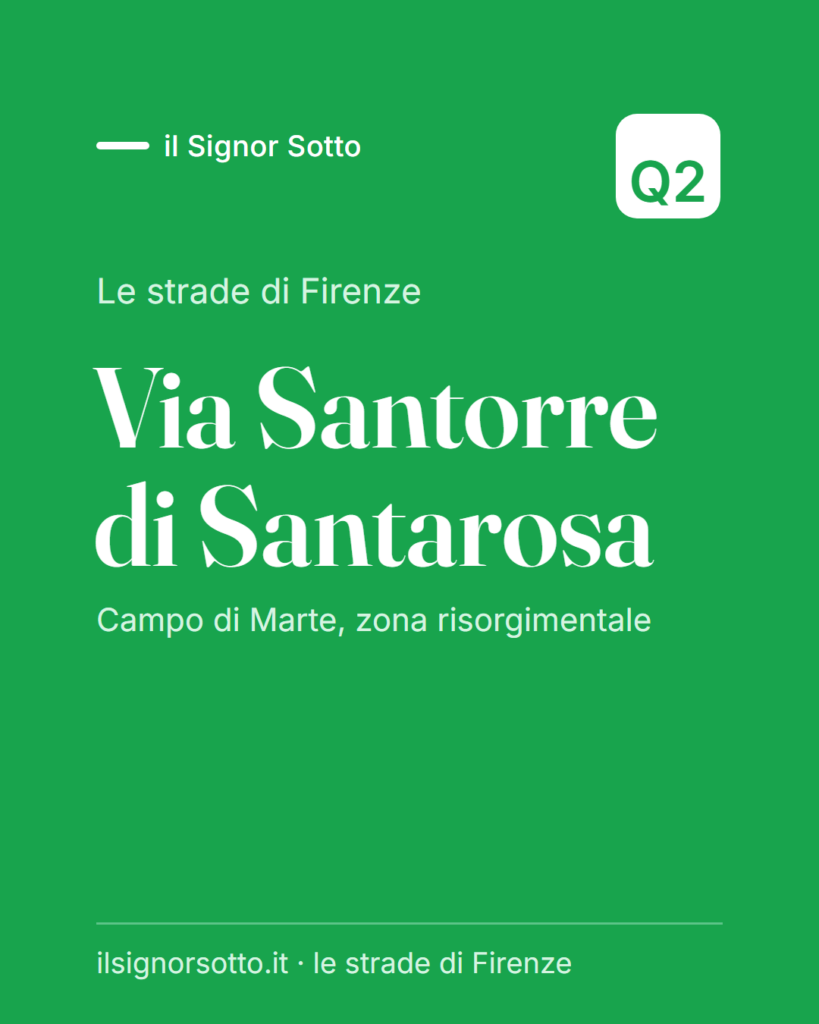 Via Santorre di Santarosa, Quartiere 2 Firenze