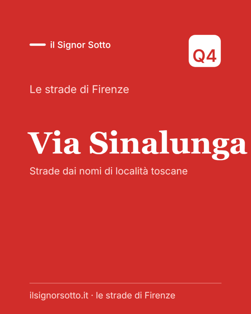 Via Sinalunga, Quartiere 4 Firenze