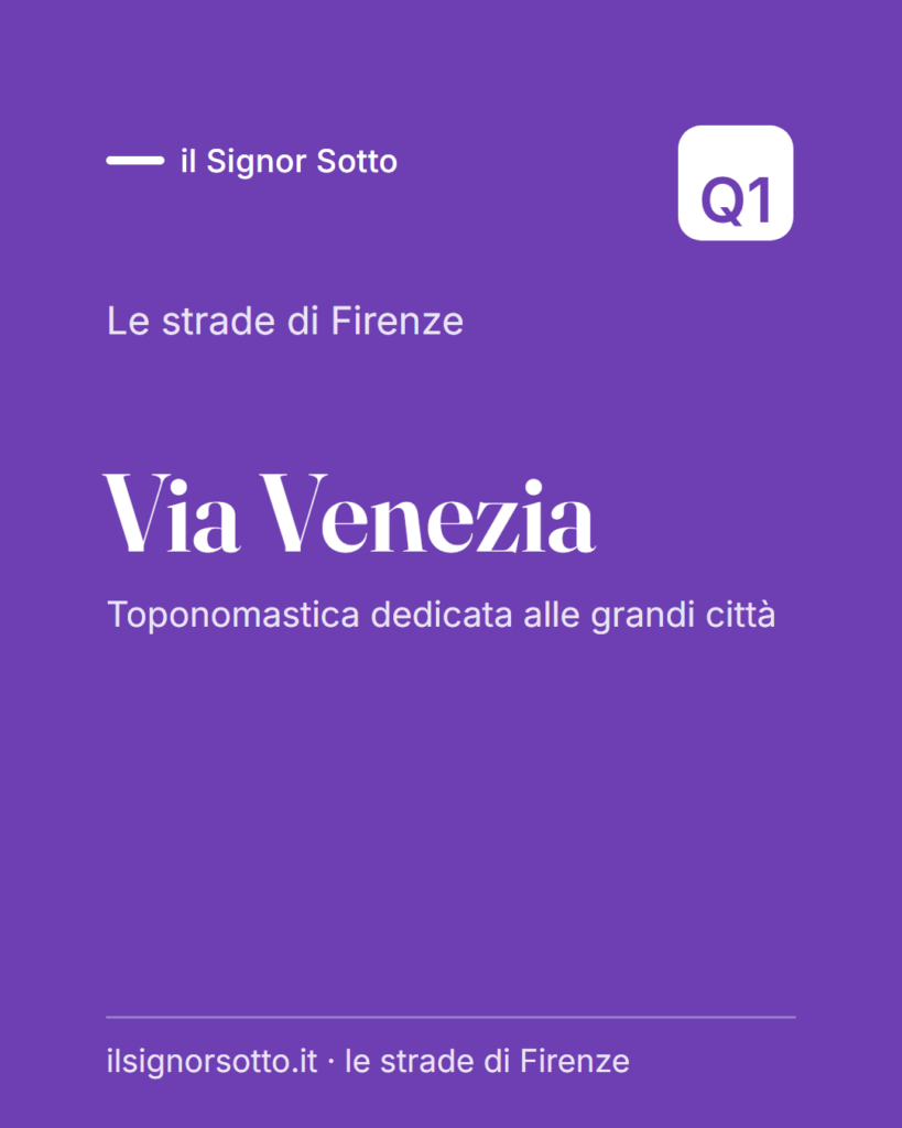 Via Venezia, Quartiere 1 Firenze